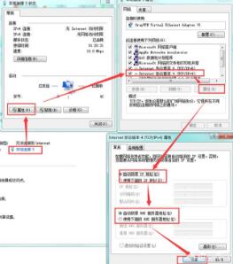 1524887419579990.jpg 6.jpg